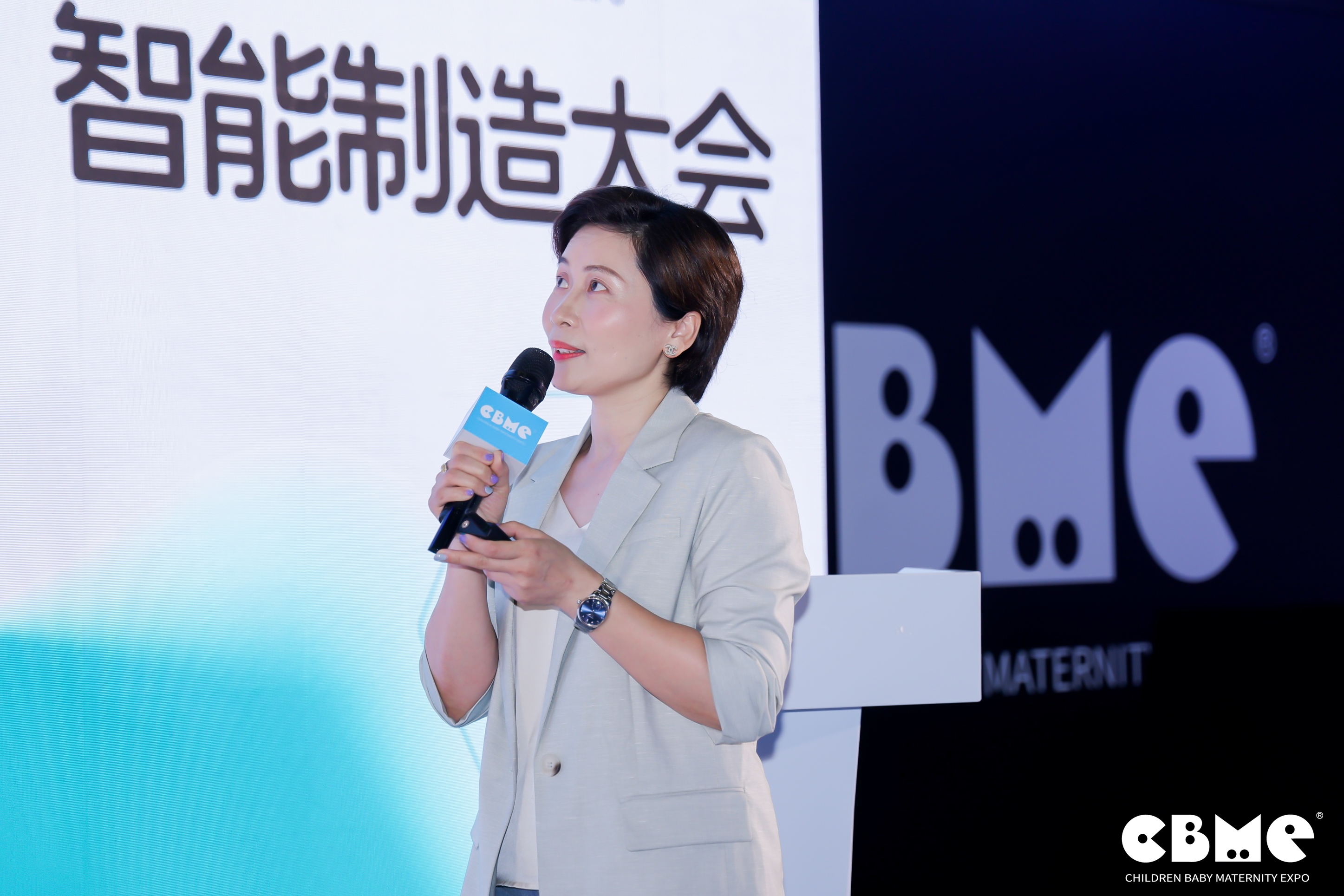 澳思美曾红CBME深度分享：存量时代，母婴品牌智造与供应链破局之路